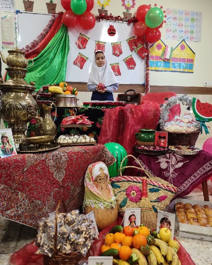 جشن یلدا دختر گلم