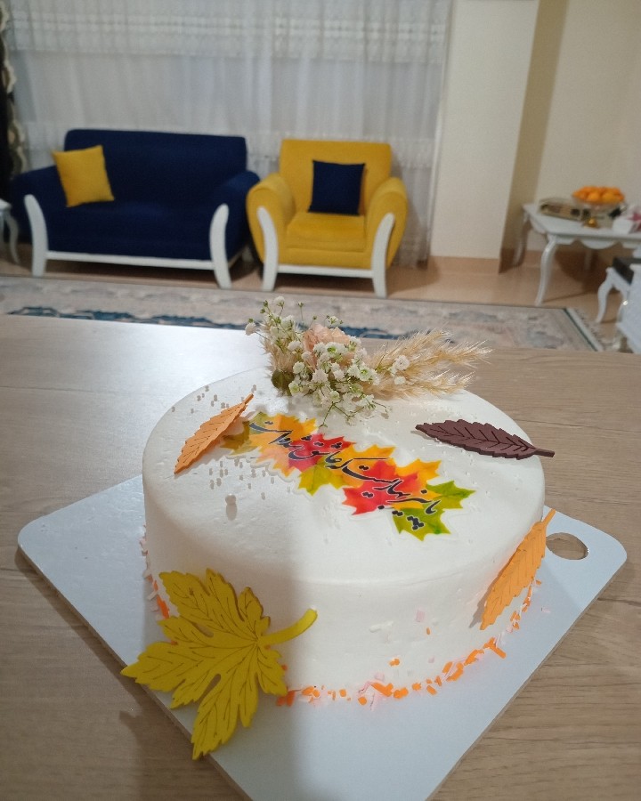 کیک تولد پسرم 