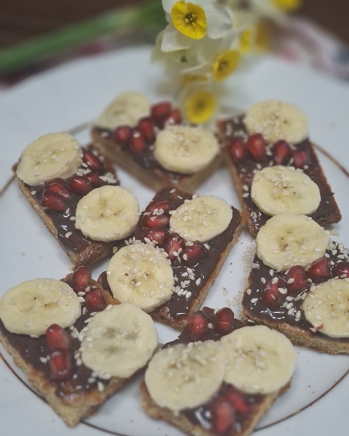 شیرینی روز خودم :-)