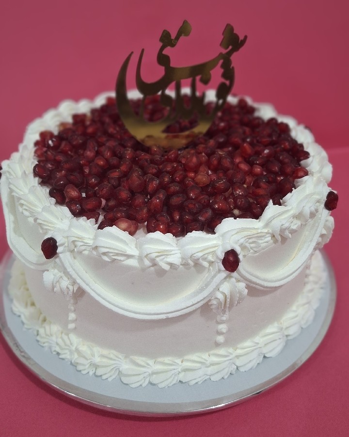 کیک یلدایی♥️