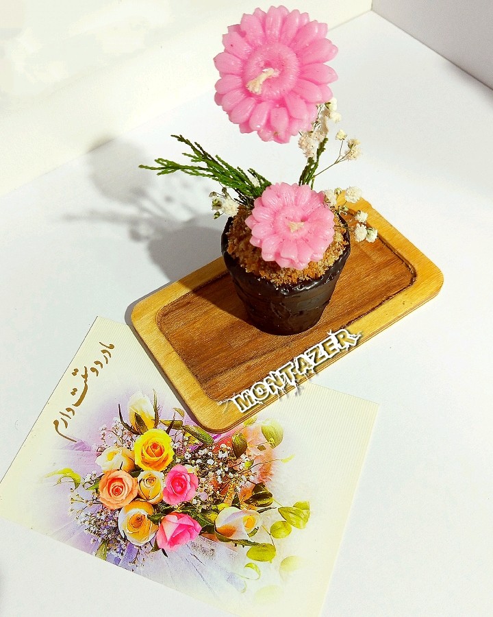 کیک به مناسبت روز مادر و روز تولد مادرم

البته برای مادری که نمیدانم خاک با صورت ماهش چه کرده?
