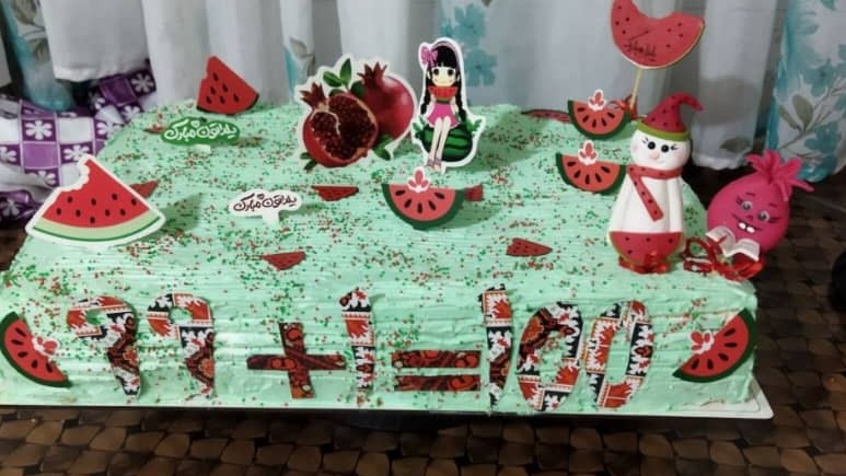 کیک جشن یلداوصد