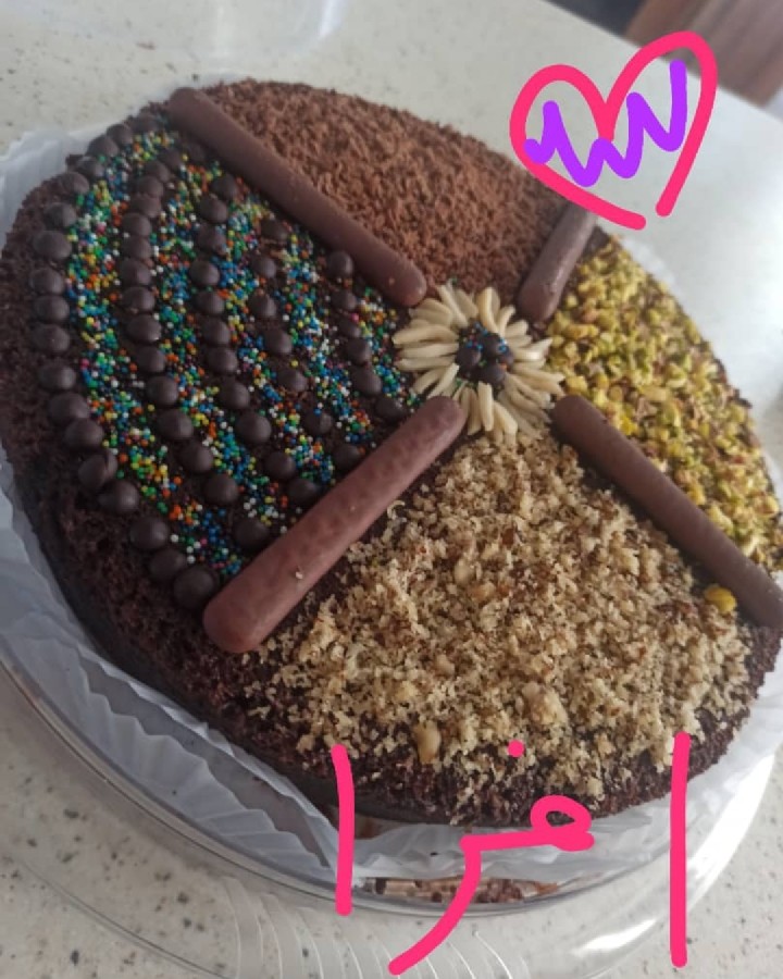 کیک من و افراجونم 