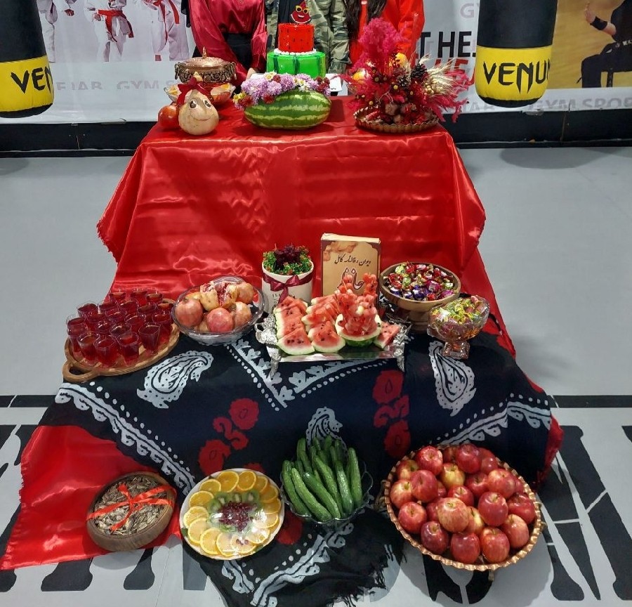 
میز یلدا
۱۴۰۴