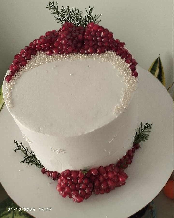 یلداتون مبارک 