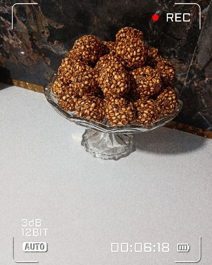 ❤️ لندو ❤️