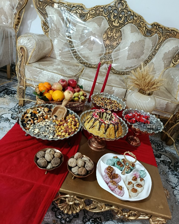 شب یلدا