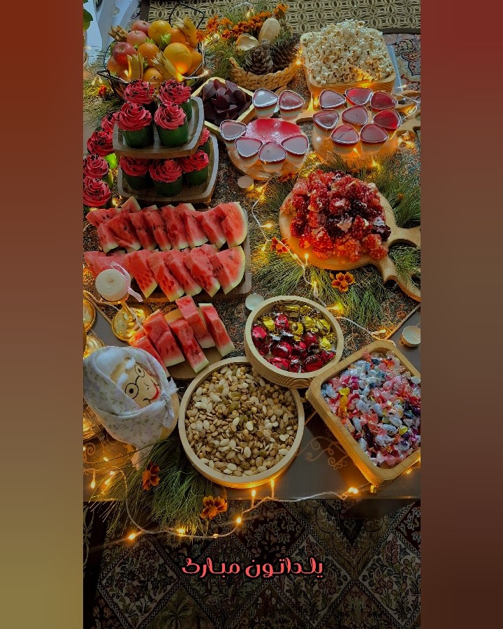 یلدای1404