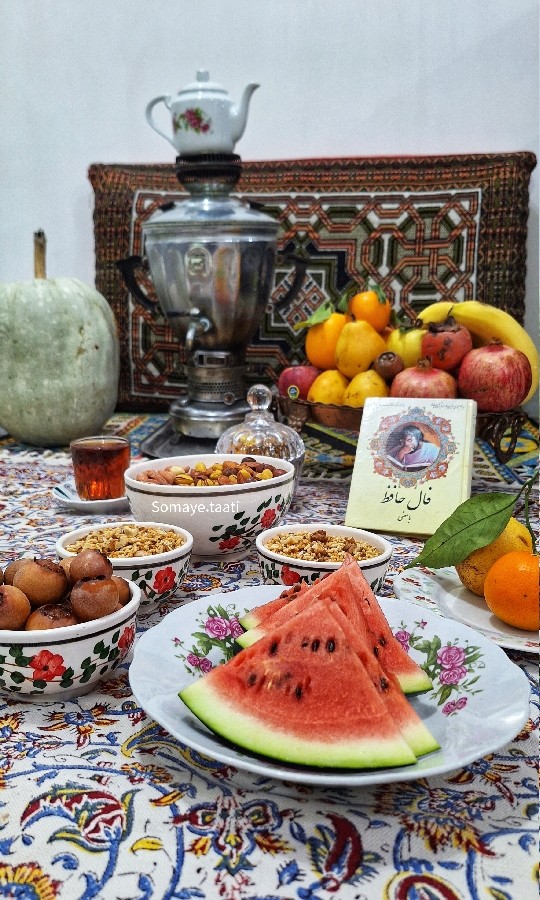 شب یلدا(#یلدا)