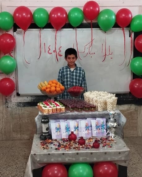 جشن یلدای گل پسری