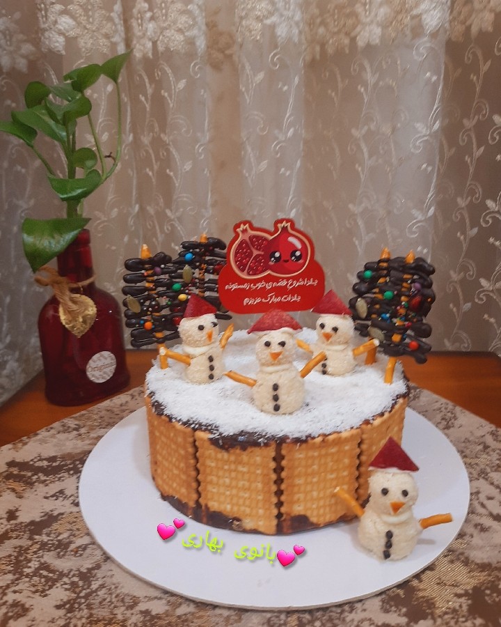 یلدایِ۱۴۰۴