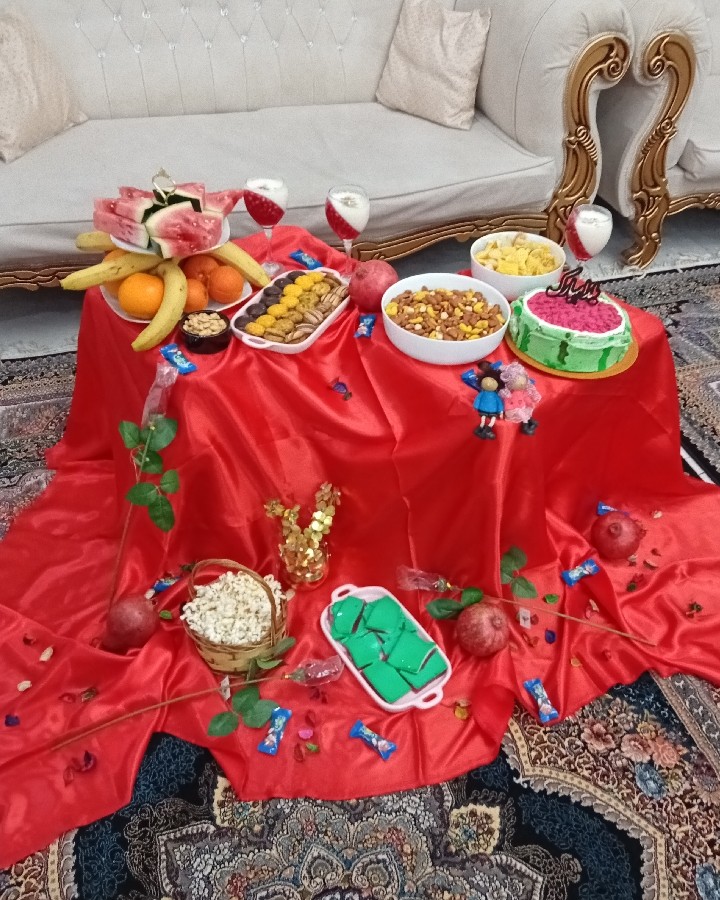 یلداتون مبارک 