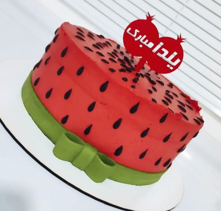 کیک یلدامون