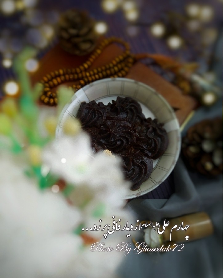 یا اَبا الحَسَنِ یا عَلِیَّ بنَ مُحَمَّدٍ اَیُّهَا الهادیِ النِّقِیُّ✨