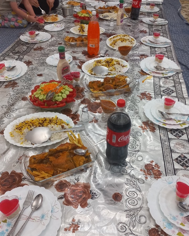 یلدا مبارک 