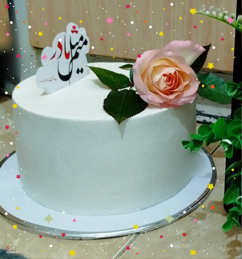 کیک روز مادر