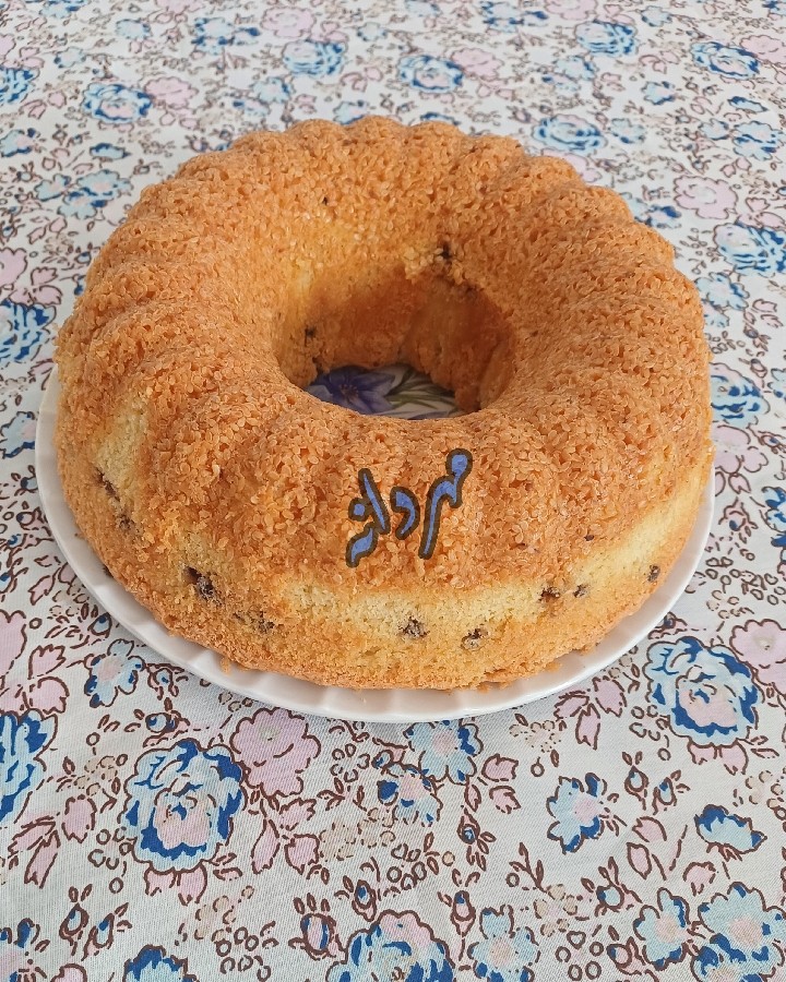 کیک پنبه ای