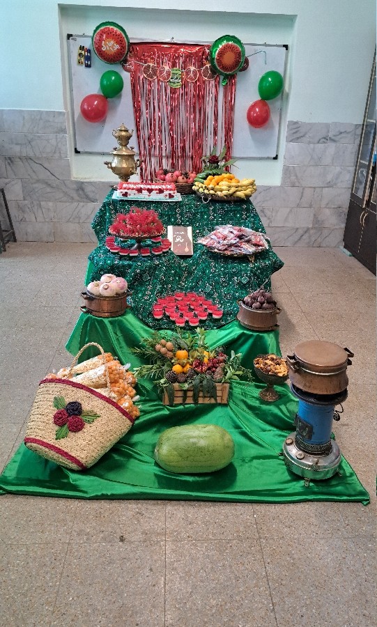 یلدای مدرسه پسرم 