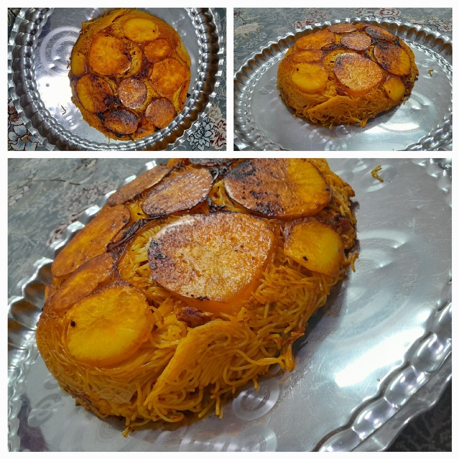 ماکارونی ???