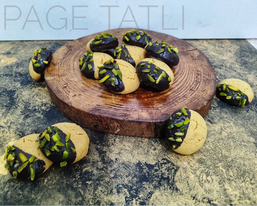 شیرینی آردی نخودی