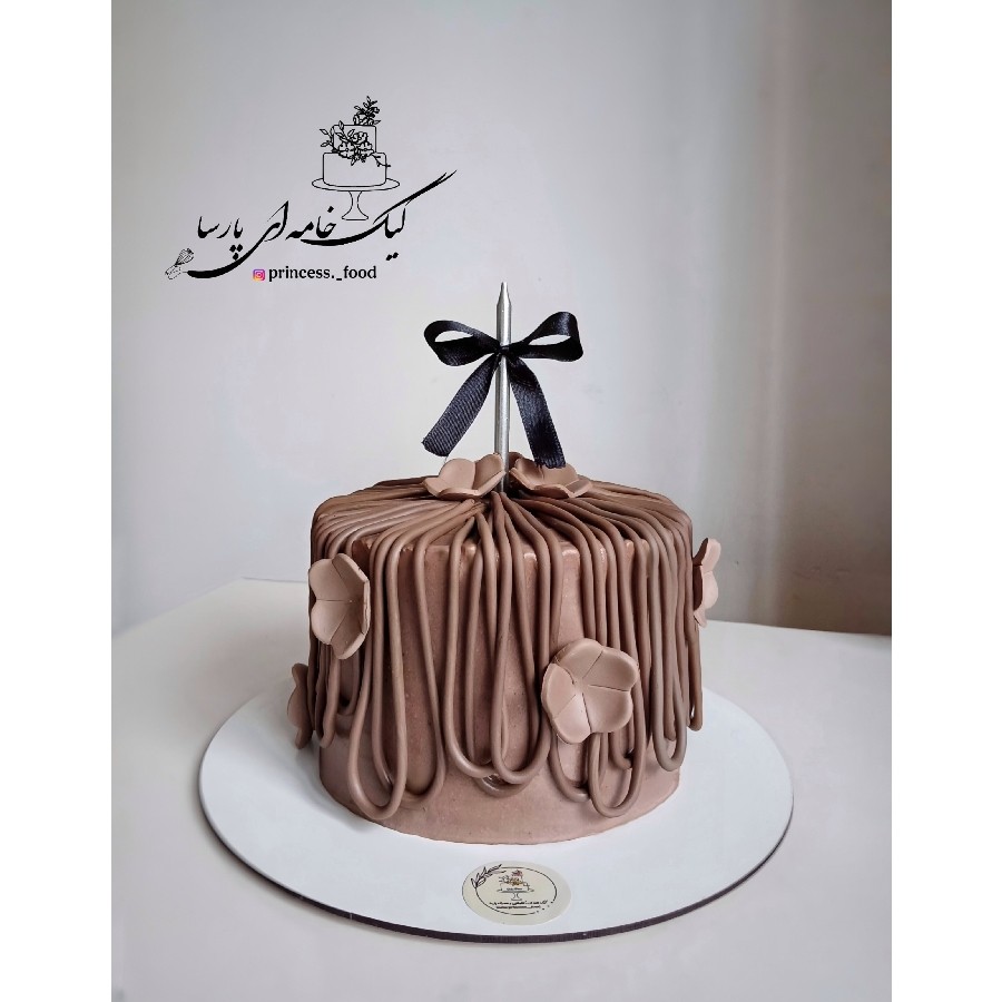 عکس کیک خامه‌ای