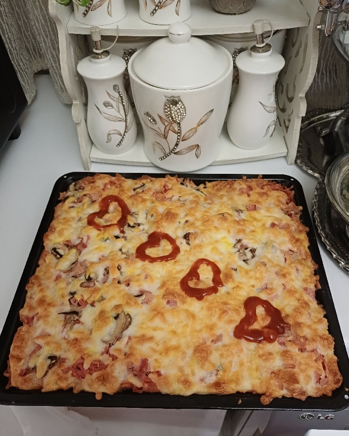 پیتزا مخصوص ? 