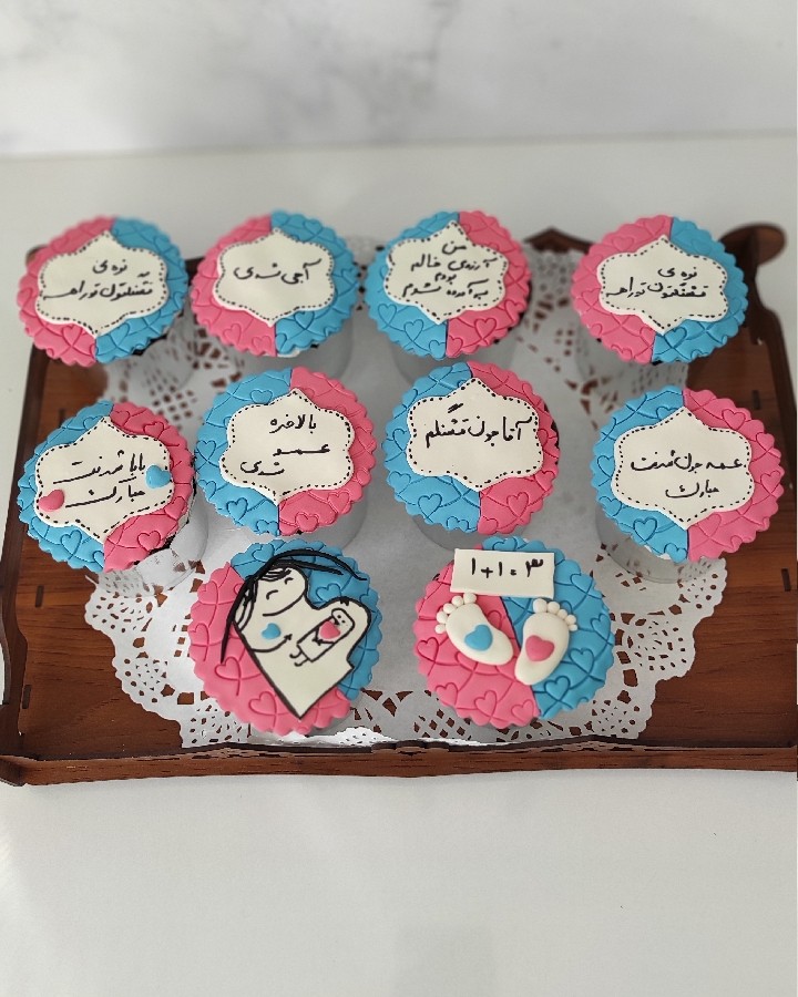 عکس کاپ کیک فنجانی