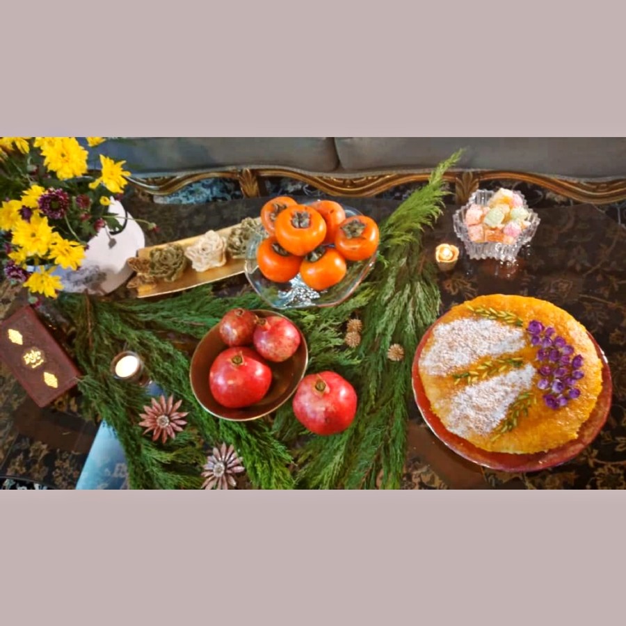 ❤️یلدای من❤️