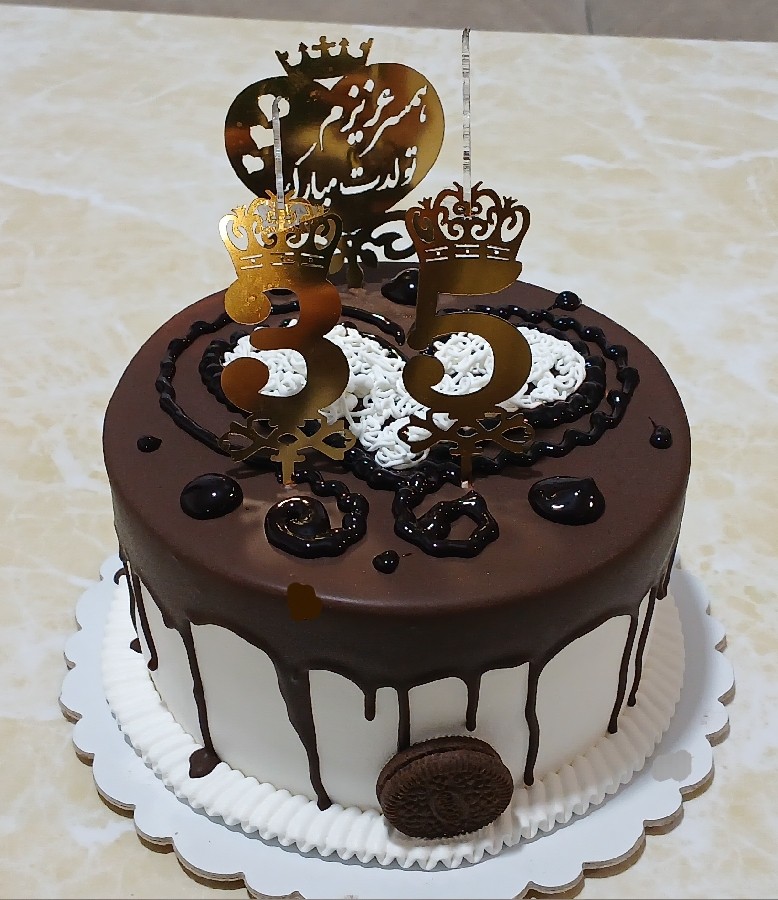 کیک تولد ۳۵ سالگی همسرجان?
