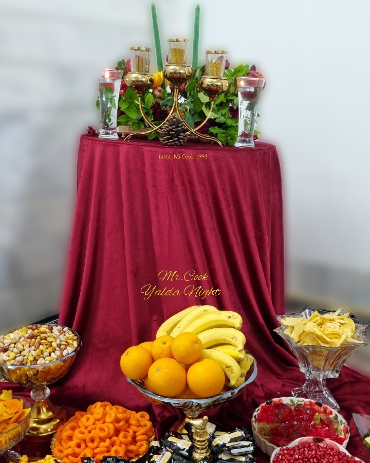 شب یلدای سال ۱۴۰۴