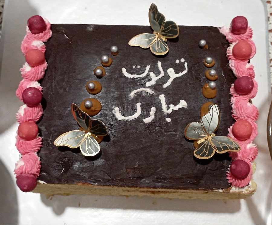 کیک تولدم 1404