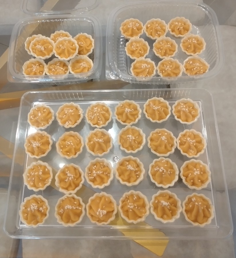 خیرات لیله الرغائب