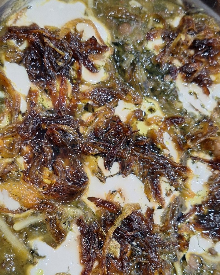 اش رشته