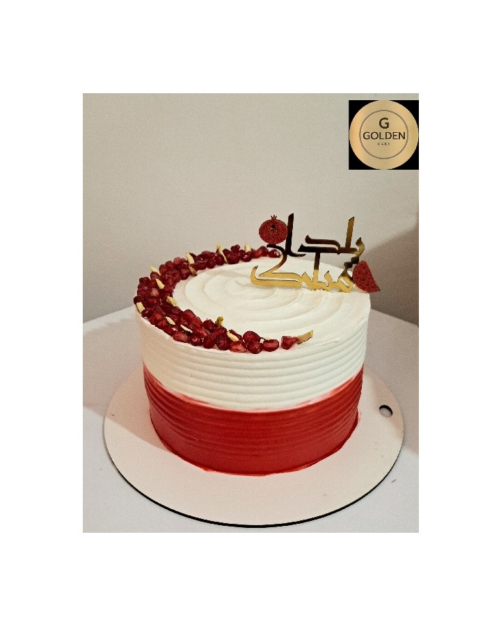 کیک زیبای یلدا