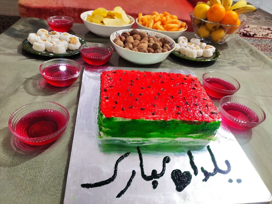 یلدای ۱۴۰۴