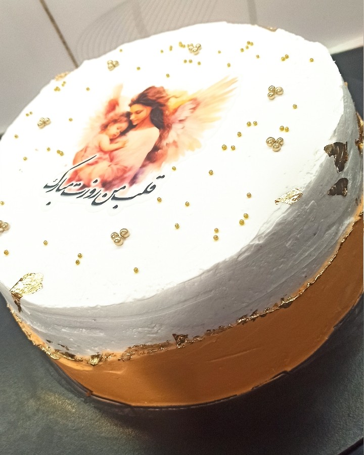 کیک سفارشی