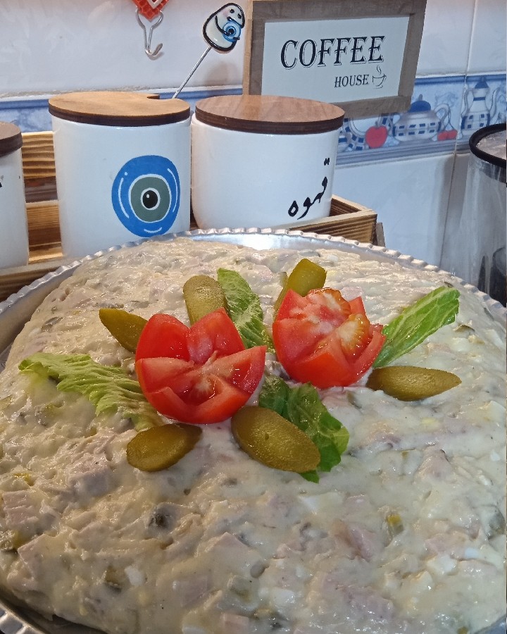 سالاد الویه 