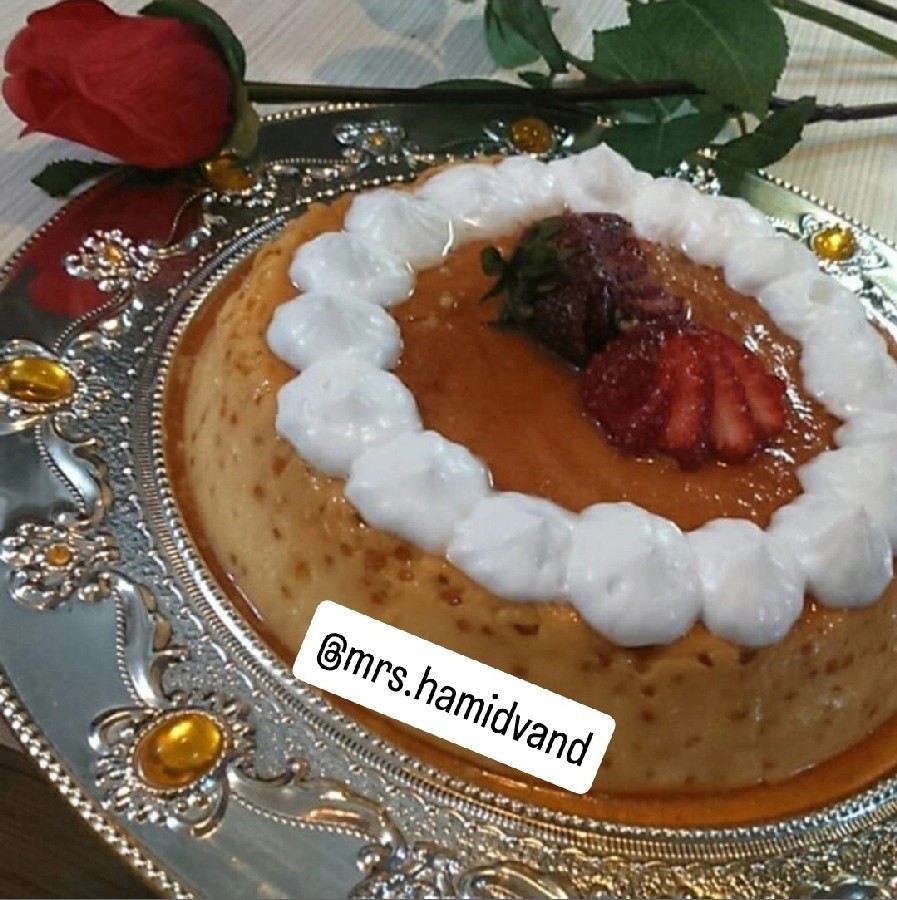 عکس کرم کارامل ۲