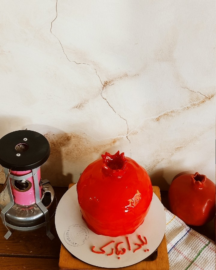 کیک های یلدا