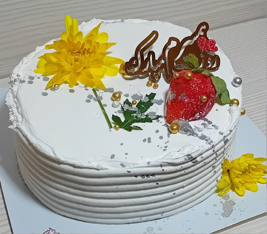 روزمــ‌ـردمبارکــــــ