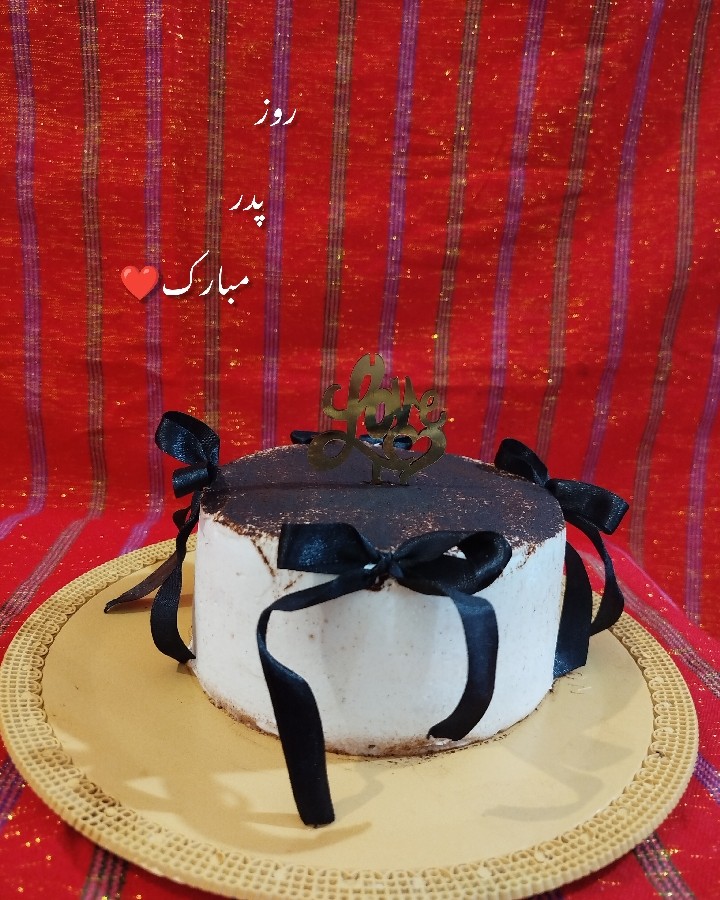 کیک روز پدر