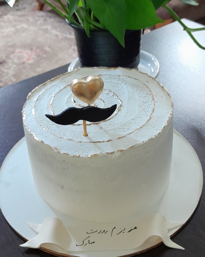 تولدت حضرت علی مبارک
روز پدر و روز مرد مبارک 
یادگاری به تاریخ ۱۴۰۴/دی ماه/۱۳