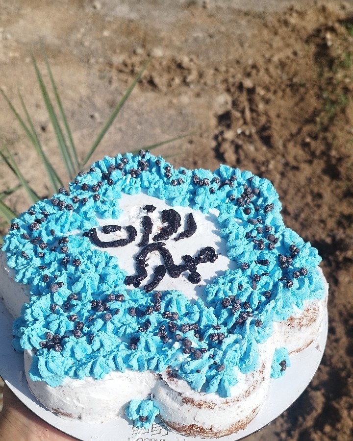 کیک روز پدر