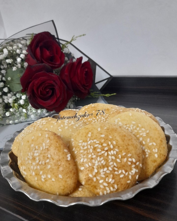 عیدتون‌ مبارک