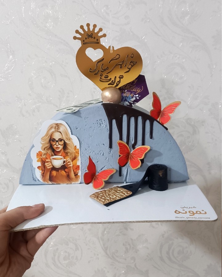 سوپرایز تولد دومم از طرف داداش بزرگم یهووویی 