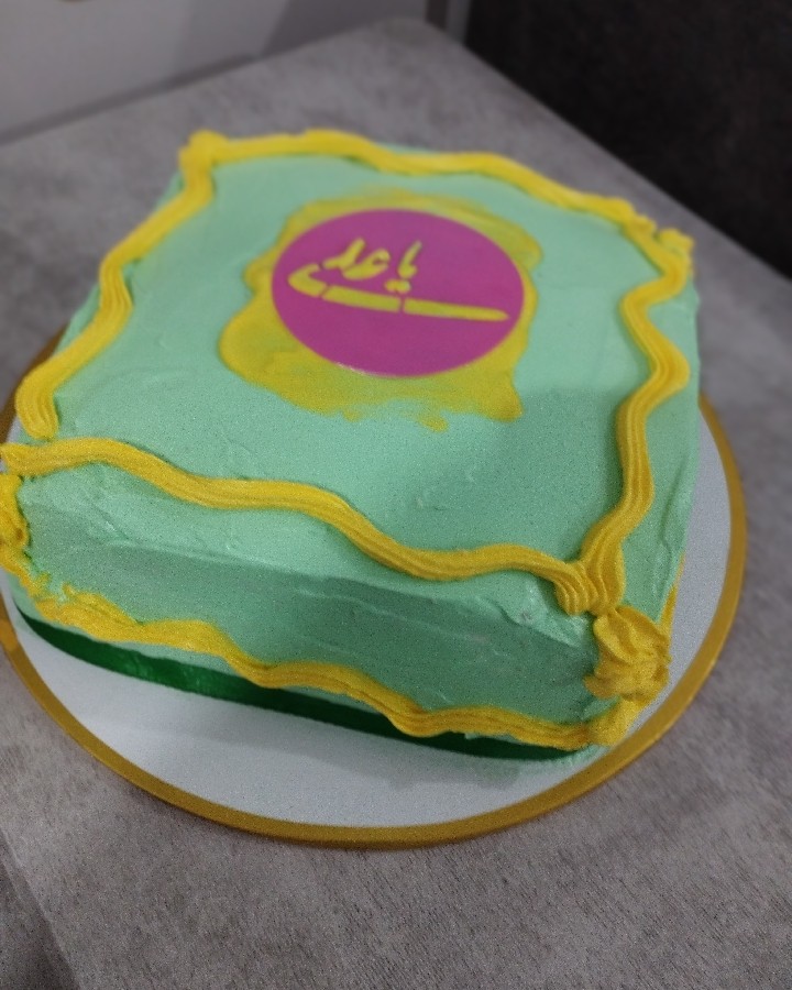 کیک خامه وکیک یزدی 