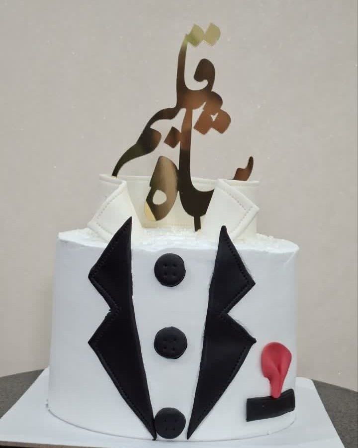 کیک روز مرد