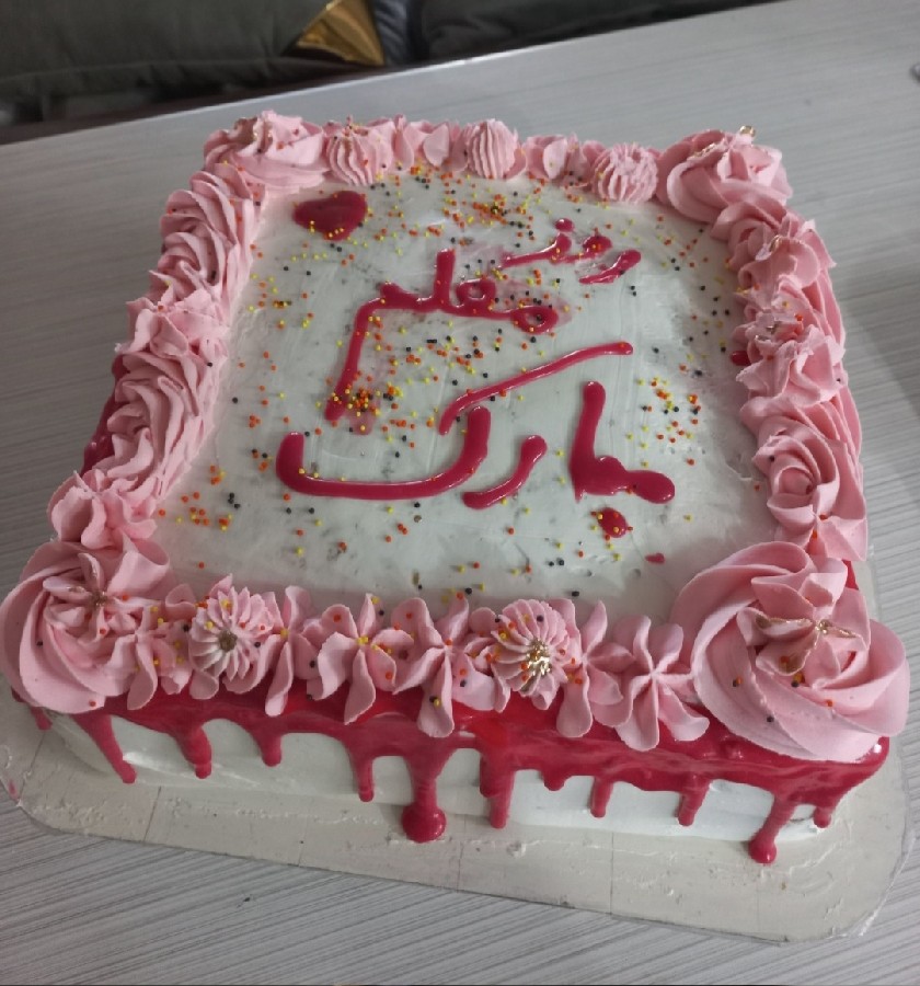 کیک روز معلم