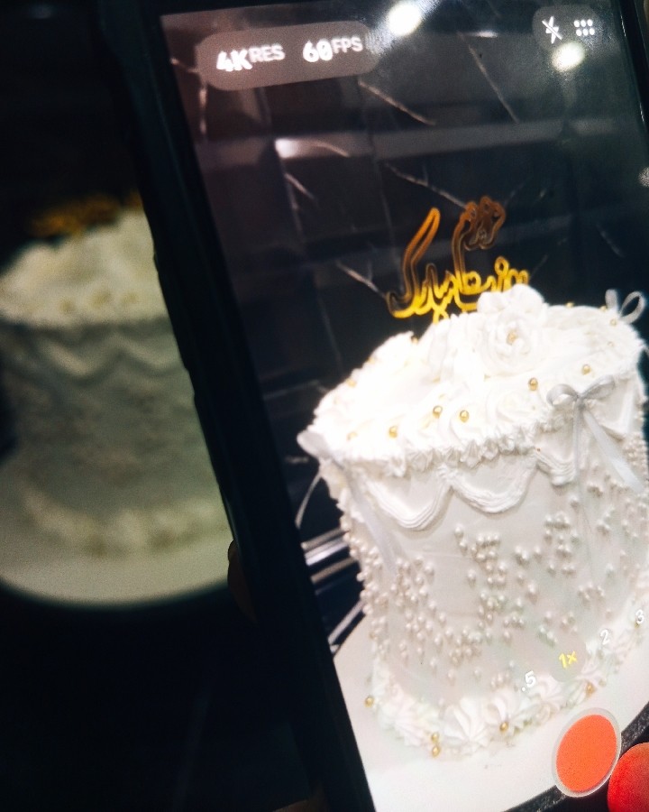 کیک روز مرد