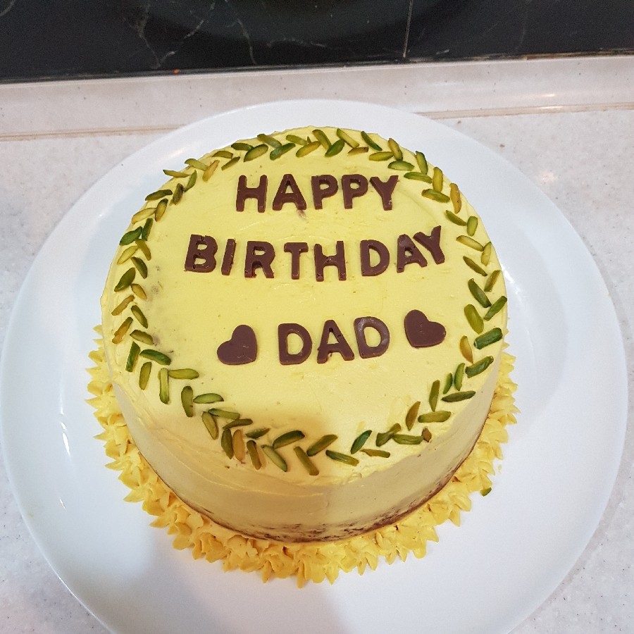 کیک تولد پدرشوهرم